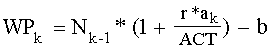 wzor_nr_20.gif